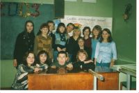 Выпуск 2003